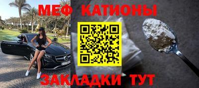 бошки Берёзовский