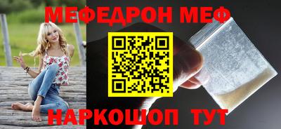 бошки Берёзовский