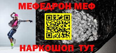 не бодяженный Балашиха