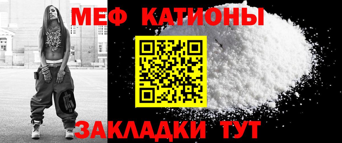  COCAIN Заволжье